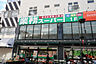 周辺：業務スーパー伊勢佐木モール店（400m）