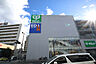 周辺：サミットストア横浜曙町店（652m）