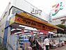 周辺：薬マツモトキヨシ洋光台店（581m）