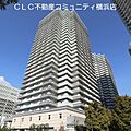 パシフィックロイヤルコートみなとみらいアーバンタワー