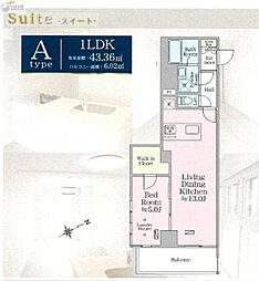 京急鶴見駅 14.4万円