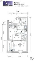 スクエアシティ大森WEST 101 ｜ 東京都大田区大森西１丁目16-6（賃貸マンション1DK・1階・27.60㎡） その2