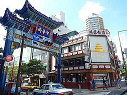 元町・中華街駅 320m