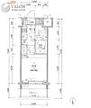ARTESSIMOLEGA6階9.3万円