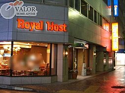 ロイヤルホスト馬車道店 徒歩7分。 560m