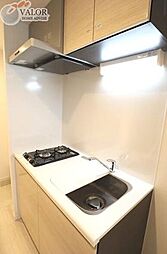 ARCOBALENO KAWASAKIHIRAMA