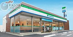 ファミリーマート大田上池台三丁目店 徒歩8分。 590m