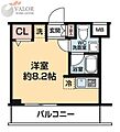ARCOBALENO KAWASAKI WEST3階11.5万円