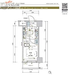 MAINSTAGEYOKOHAMAKANNAI 1Kの間取図画像