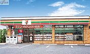 セブンイレブン横浜鶴見豊岡町店 徒歩4分。 270m