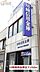 周辺：鹿島田駅(JR 南武線) 徒歩116分。 9250m