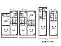 サザンクロスプラザ4階5.6万円