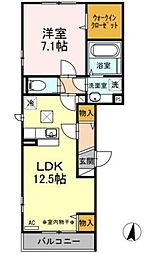 大和駅 10.6万円