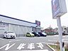 周辺：クリエイトエス・ディー町田金井店 徒歩16分。ドラックストア 1210m