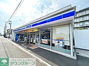 ローソン西鶴間小学校入口店 徒歩6分。 450m
