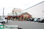 コメダ珈琲店 大和つきみ野店 729m