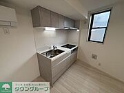 ★お問い合わせはタウンハウジング町田店まで★