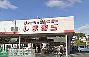 ファッションセンターしまむら 小山町店 徒歩23分。ショッピングセンター 1790m