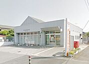 町田金森郵便局 598m