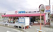 sanwa谷口店 徒歩8分。スーパー 580m