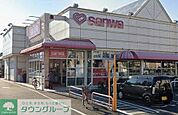sanwa木曽店 徒歩10分。 780m