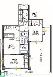 プライマリー相模大野 2LDKの間取図画像