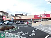 sanwa相武台店 1453m