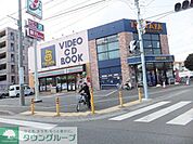 TSUTAYA相武台店 1939m