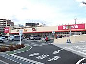 sanwa相武台店 徒歩11分。スーパー 880m