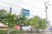 ノジマ忠生店 徒歩3分。ホームセンター 200m