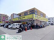 肉のハナマサ鶴川店 徒歩16分。スーパー 1250m