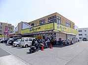 肉のハナマサ鶴川店 241m