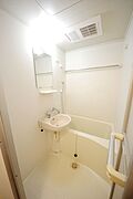 ★見学希望等はタウンハウジング中央林間店までお気軽に♪★