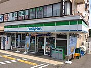 ファミリーマート 845m