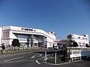 サンワ 950m