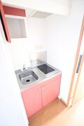 ★お部屋探しならタウンハウジング町田店まで★