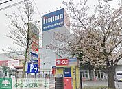 sanwa忠生店 706m