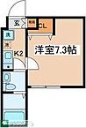 神奈川県海老名市国分北1丁目3102-7：物件画像／株式会社タウンハウジング神奈川　相模大野店