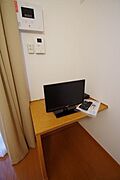 ★テレビもついてます★