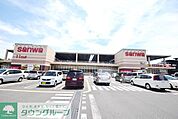 sanwa座間東原店 745m