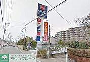 クリエイトエス・ディー相模原上鶴間店 徒歩6分。ドラックストア 480m
