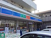ローソン 海老名東柏ヶ谷店 徒歩3分。コンビニ 210m