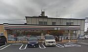 セブンイレブン相模原二本松4丁目店 1032m