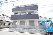 ★お問い合わせはタウンハウジング町田店まで★