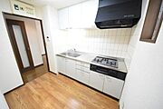 ★ゆったりとしたキッチン★