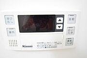 ★給湯器付きです★