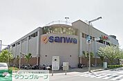 sanwa子供の国店 360m