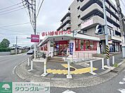 まいばすけっと田奈駅前店 徒歩9分。 690m