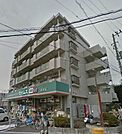 ドラッグセイムス柄沢店 1030m