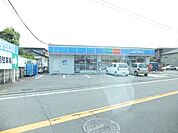 ローソン町田成瀬街道店 1107m